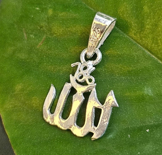 Islamic Symbol Allah Pendant in 925 Silver