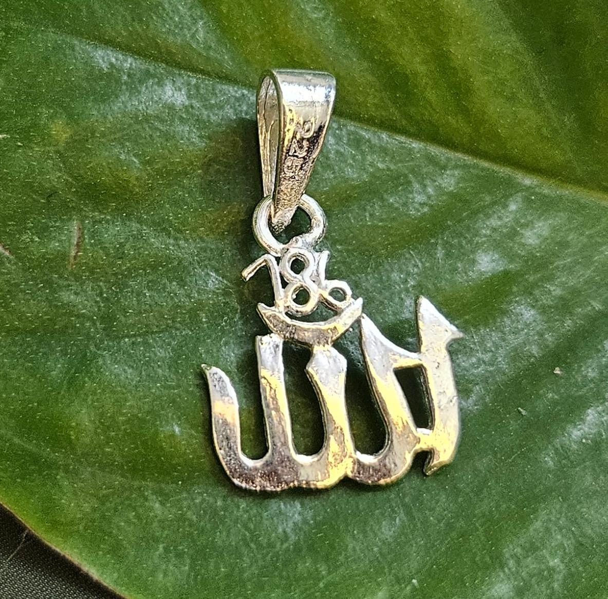 Islamic Symbol Allah Pendant in 925 Silver